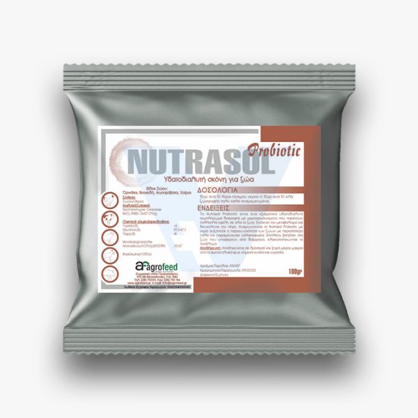 Nutrasol Probiotic 100gr